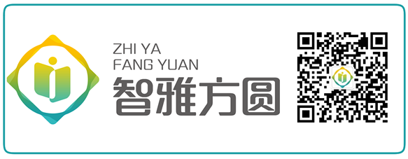 珠海智雅方圆携手优花情缘共促青年婚恋交友事业发展(图5)