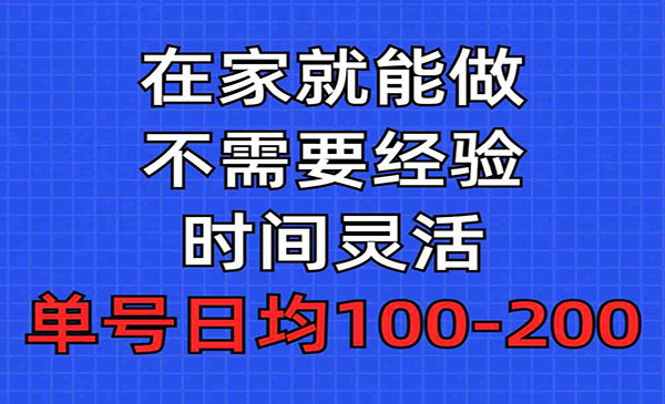 《问卷调查项目》(图1)